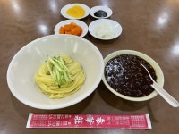 태화장 - 대전, 동구 대전역 | 맛집검색 식신