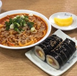 도레미찌개돌솥밥 지좌점 - 경북, 김천 | 맛집검색 식신