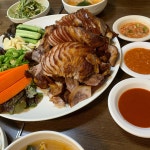 명동왕족 - 충북, 제천 | 맛집검색 식신