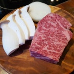 소우 - 경기, 성남시 분당구, 서현동 | 맛집검색 식신