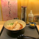 우동쯔요시 - 경기, 하남시, 풍산동 | 맛집검색 식신