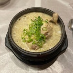 마당너른집 - 서울 강북, 대학로 | 맛집검색 식신