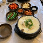 마당너른집 - 서울 강북, 대학로 | 맛집검색 식신