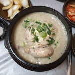 마당너른집 - 서울 강북, 대학로 | 맛집검색 식신
