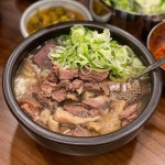 바로해장 - 부산, 수영구 광안리 남천 | 맛집검색 식신