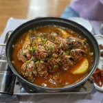 황가네찜 - 강원, 속초 | 맛집검색 식신