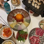 소반 온양집 - 서울, 광진구, 구의동 | 맛집검색 식신