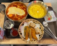 떡볶당 철산점 - 경기, 광명시, 철산동 | 맛집검색 식신