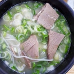 옐로우 - 서울 강북, 광장동 구의동 | 맛집검색 식신
