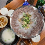 스지회관 - 부산, 동래구 온천장 명륜 | 맛집검색 식신