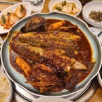 천명 - 경기, 김포시, 사우동 | 맛집검색 식신