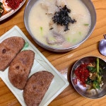 풍물옹심이칼국수 - 강원, 춘천시, 효자동 | 맛집검색 식신