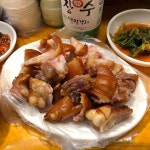 장씨족발 - 서울, 은평구, 대조동 | 맛집검색 식신