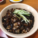 만리향|북구/강동/정자해수욕장맛집, 일식/중식/세계음식맛집, 식신 대한민국 No.1 맛집검색,맛집추천
