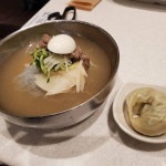 한솔냉면 - 서울 강남, 여의도-IFC몰 더현대서울 | 맛집검색 식신