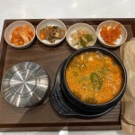 온드린 더현대서울 - 서울, 영등포구, 여의도동 | 맛집검색 식신