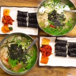 충무김밥 - 부산, 동래구, 명륜동 | 맛집검색 식신