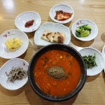 히말라야어죽 - 서울, 마포구, 도화동 | 맛집검색 식신