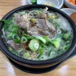 제주은희네해장국 - 경기, 성남시 분당구, 서현동 | 맛집검색 식신