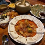 그옛날풍경 - 대전, 유성구-연구단지 테크노밸리 | 맛집검색 식신