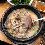 수변최고돼지국밥 - 부산, 수영구 광안리 남천 | 맛집검색 식신