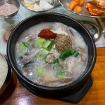 산골안순대국 - 서울 강남, 봉천 신림 | 맛집검색 식신