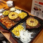 헤비스테이크 - 서울 강남, 강남역 | 맛집검색 식신