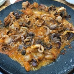 괘법쭈꾸미전문점 - 부산, 사상구, 괘법동 | 맛집검색 식신