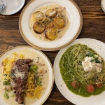 페페그라노 - 서울, 노원구, 공릉동 | 맛집검색 식신