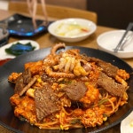 부천아귀 - 경기, 부천시 | 맛집검색 식신