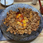 산촌가든 - 충북, 단양 | 맛집검색 식신