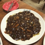 희래성 - 인천, 미추홀구 주안 인하대 | 맛집검색 식신