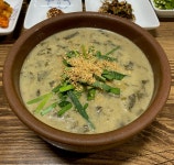 문경정짱뚱어탕전문점 - 광주, 서구, 농성동 | 맛집검색 식신