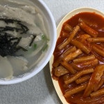 맥도날드 대전신탄진DT점 - 대전, 대덕구 오정동 신탄진 | 맛집검색 식신