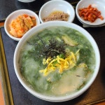 새봄떡국국수 - 서울, 중구, 충정로1가 | 맛집검색 식신