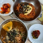 보미네국수 - 강원, 속초 | 맛집검색 식신