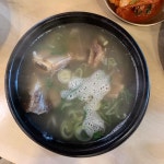 갈비둥지 - 대구, 달서구 성서 계명대 | 맛집검색 식신