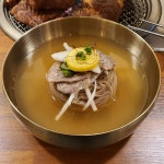 유경식당 - 서울 강남, 위례신도시 | 맛집검색 식신