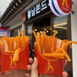 황남쫀드기 - 경북, 경주시-황남동카페거리 | 맛집검색 식신