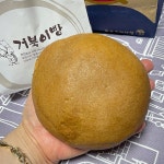 뚜쥬루과자점 - 충남, 천안시 서북구, 성정동 | 맛집검색 식신