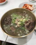 왕언니갈비탕 - 서울 강북, 연희동 | 맛집검색 식신