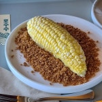 앗싸곱창 - 경기, 양주시 | 맛집검색 식신