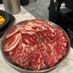 세청집 - 서울 강남, 역삼역 | 맛집검색 식신