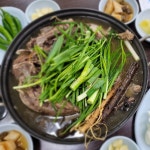 깜상네 - 인천, 동구, 금곡동 | 맛집검색 식신