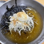 파머스키친 - 강원, 양양 | 맛집검색 식신
