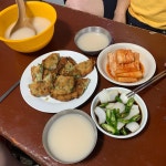 식신 : 대한민국 No.1 맛집검색,맛집추천