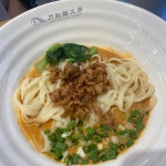 도삭면공방 - 서울, 송파구, 잠실동 | 맛집검색 식신