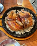 낭만장작 누룽지통닭구이 - 부산, 수영구, 광안동 | 맛집검색 식신