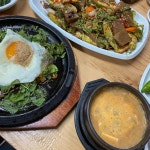 준이네 통나무집 - 강원, 홍천군 | 맛집검색 식신