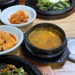 준이네 통나무집 - 강원, 홍천군 | 맛집검색 식신